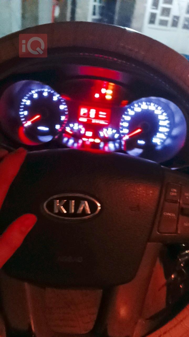 كيا كادينزا